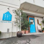 Grand-Blue - 