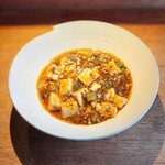 中國菜 奈良町 枸杞 - 