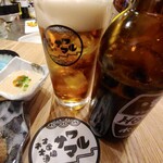 酒場 サワマル - ホッピー黒