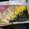 駅弁当