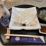 蔦 - ふく刺（定食）