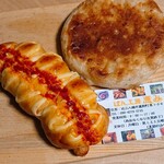 ぱん工房 恵み - マルシェで購入した時の物（2023・12）