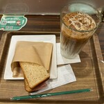 モリバコーヒー - 