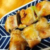 Yakitori Miyagawa - 