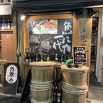 魚と日本酒 魚バカ一代 新橋本店 - 
