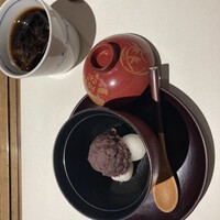 蔵 - 