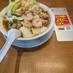 Marugen Ramen - 