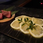 Roppongi Yakiniku Kiraku - スーパーネギタン塩ときらくのタン