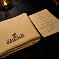 THE SODOH HIGASHIYAMA KYOTO - 