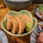 Yakitori Toritsuki - 