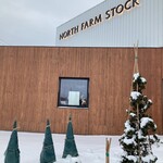 NORTH FARM STOCK - 