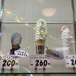 マルカンビル大食堂 - 