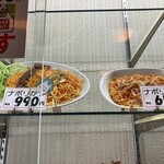 マルカンビル大食堂 - 