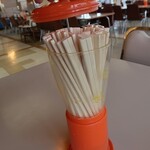 マルカンビル大食堂 - 