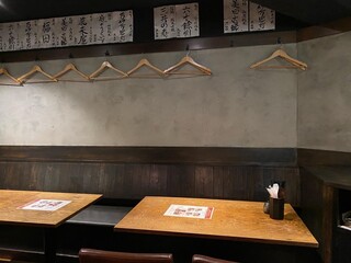 h Hakata Robata Sakaba Umisato - 