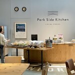 Park Side Kitchen - 