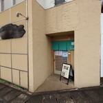 寿司 松岡 - 店舗入口