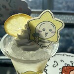 SKYTREE CAFE - 