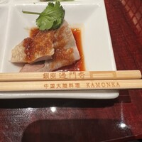 過門香 赤坂溜池山王店 - 