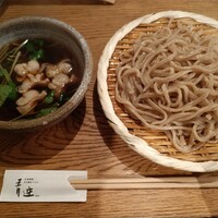 自家製粉石臼挽きうどん 青空blue 本店 - 