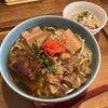 OKINAWA SOBA EIBUN