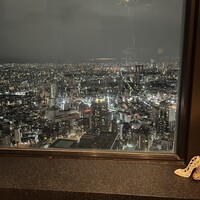 PRIME TOKYO 新宿野村ビル49F - 