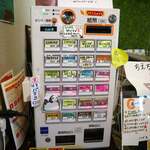 ちえちゃんそば - 