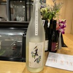 酒と魚 とと音 - 