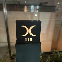 西麻布 焼肉 X - 