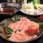 Shabushabu Miyabi - 