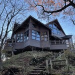 山のレストラン - 