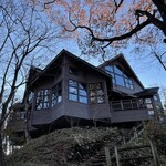 山のレストラン - 