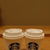 スターバックス・コーヒー 横浜ランドマークプラザ店