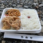 うめや - 料理写真: