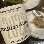 ビストロ ボンクール - 