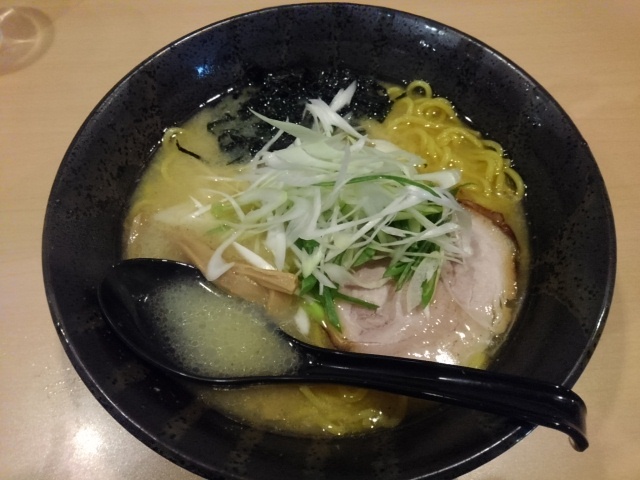 Ramen Kazu Oomagari Ten photo 5