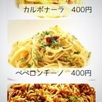 なぞともカフェ - 