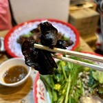 クァクンティム - 