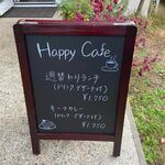 Happy Cafe - 