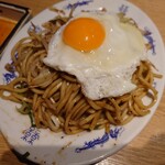 Okonomiyaki Tamachan - 