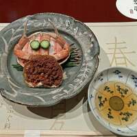 吉星 - 