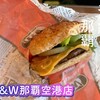 Ａ＆Ｗ 那覇空港店