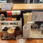 ユナイテッド ヌードル アメノオト - 卓上