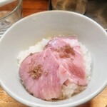 ユナイテッド ヌードル アメノオト - チャーシューに藻塩