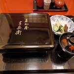 Unagi Kappou Ooedo - 