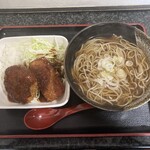 à la 麓屋 - 