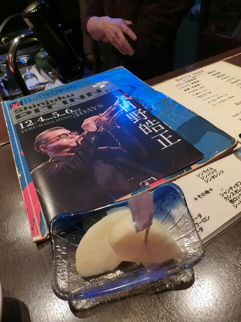 Jazz Sakaba Sawa photo 2