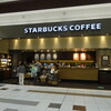 スターバックスコーヒー - 