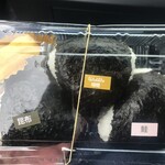 OMUSUBIYAらんか - 