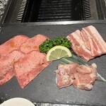 焼肉 宮中 - 